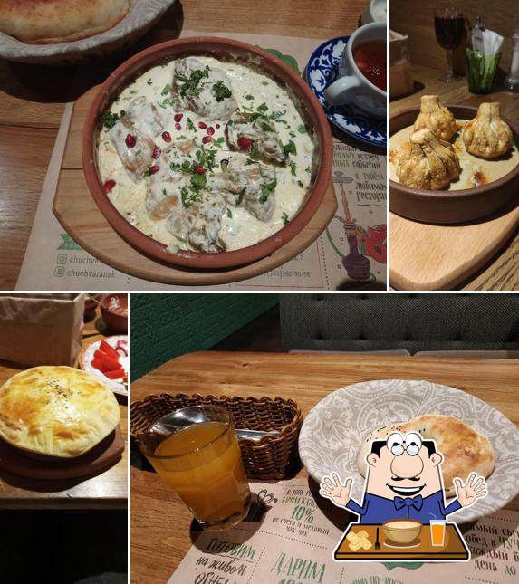 Еда в "Чучваре"