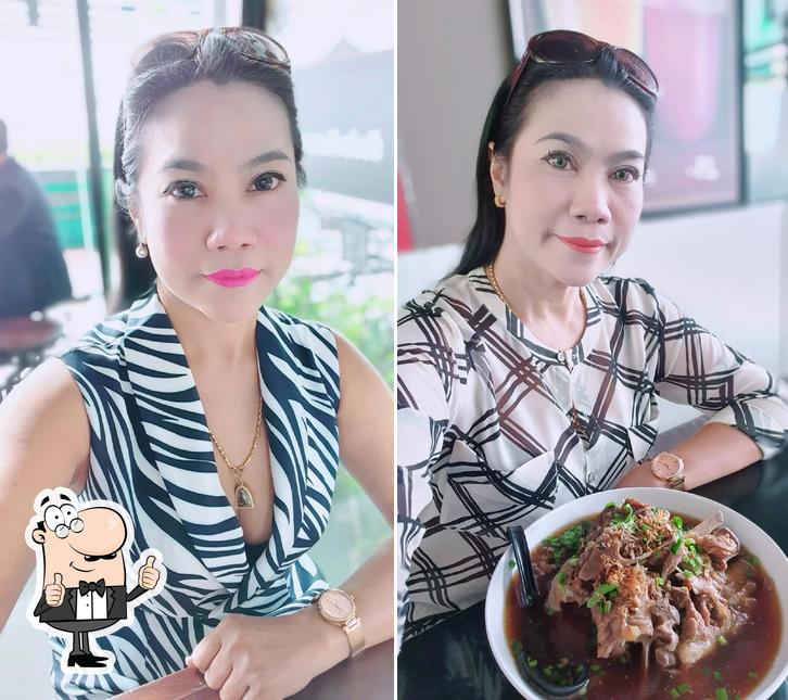 1313 Steak N' Kitchen