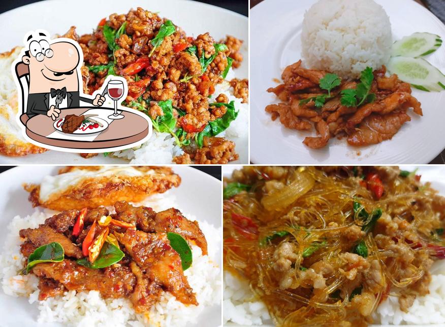 บ้านอิ่มอุ่น Bann Imm Unn