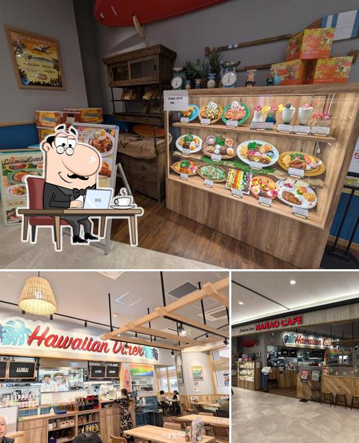 Hawaiian Diner HANAO CAFE イオンモール豊川店