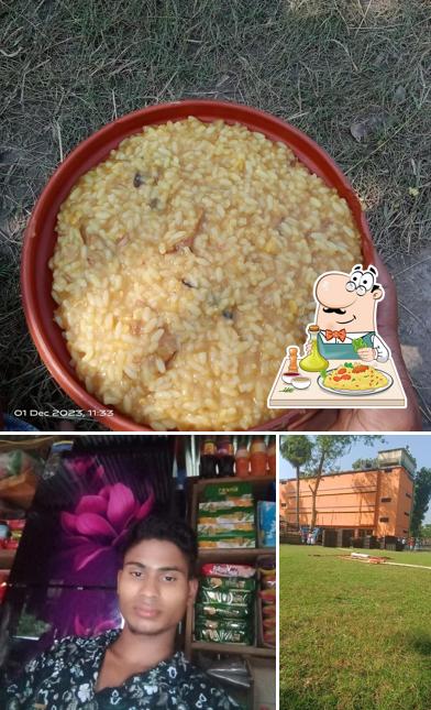 ছারছীনা মাহফিলের খাবার মাঠ