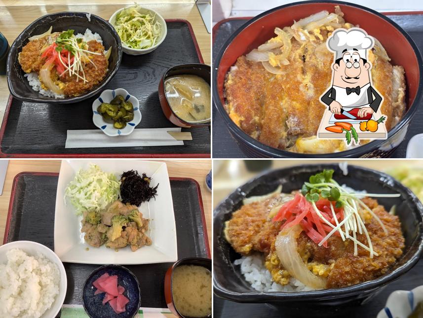 天目
