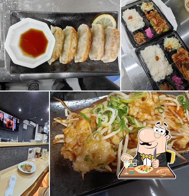 居酒屋 エキマエ