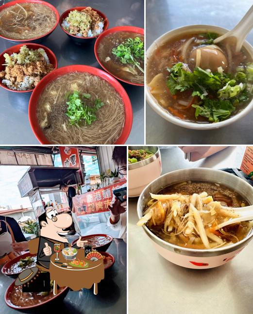 珍饗鹿港麵線糊