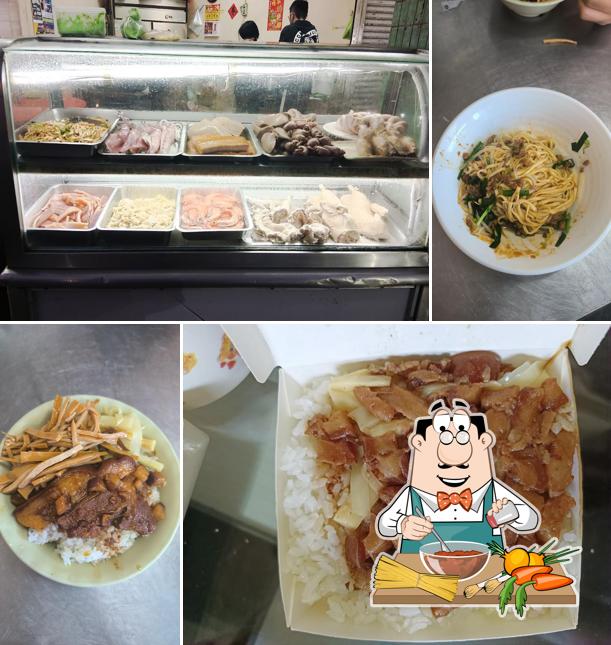 超美味麵担