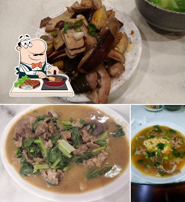 餃踏食地水餃館山通店（朴子藝術公園對面）