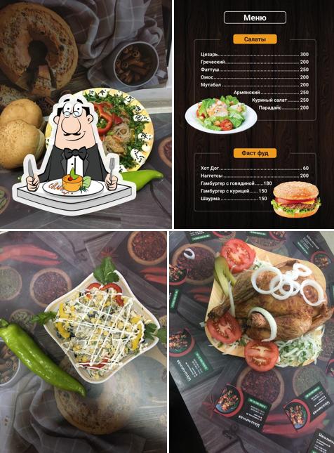 Шашлычная
