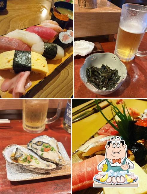 Kaminari Sushi