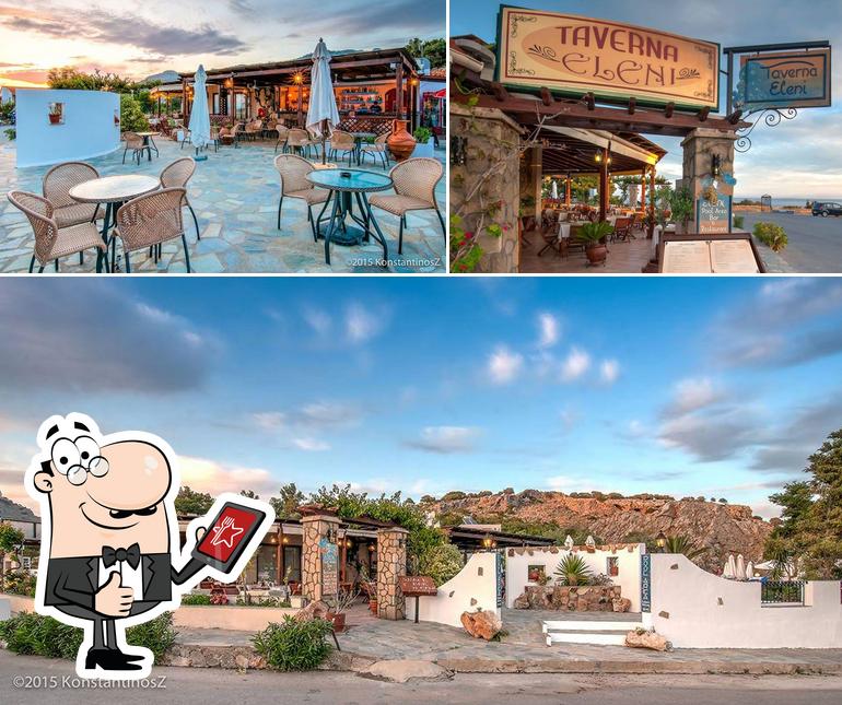 Eleni Restaurant & Pool Snack Bar