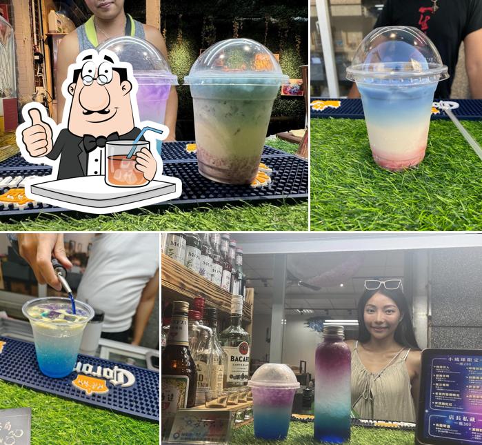 星辰大海 綠島店