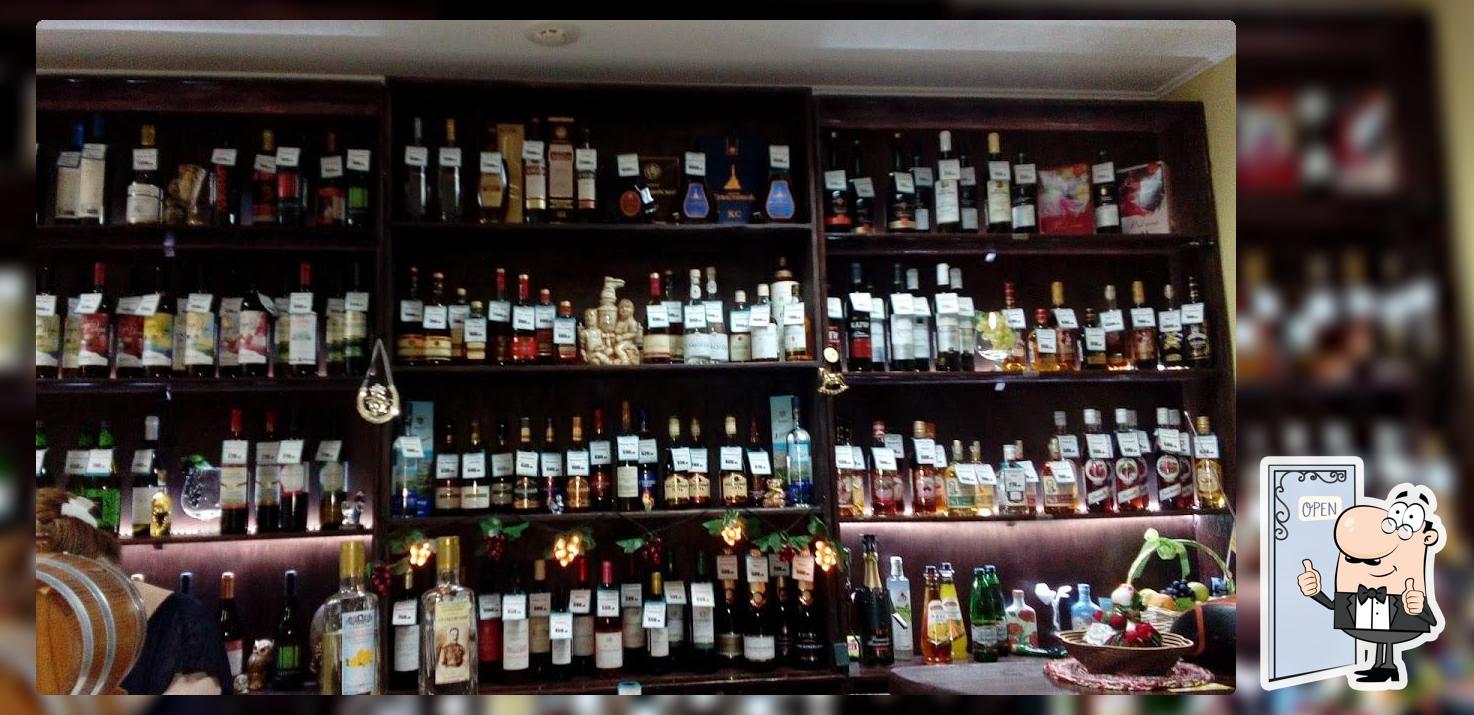 Прасковейский