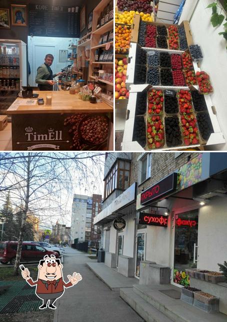 TimEll