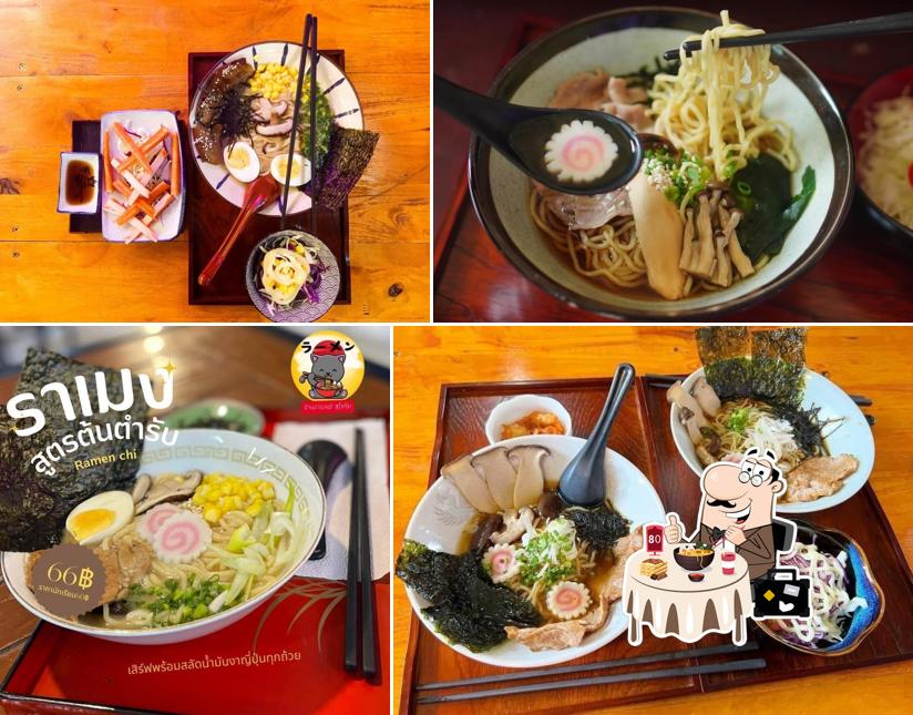 ราเมนชิ ラーメンし