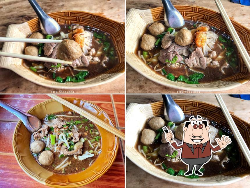 ร้านอาหารตามสั่ง