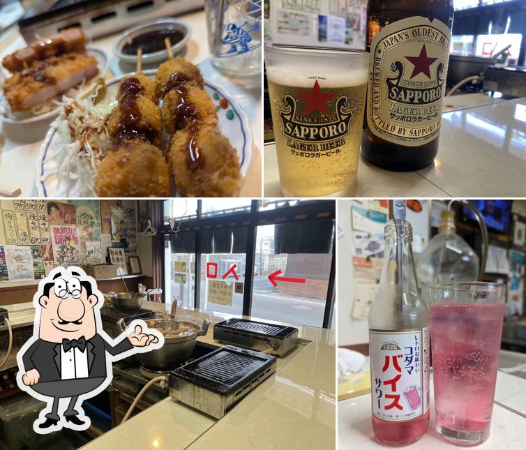 あまの食堂