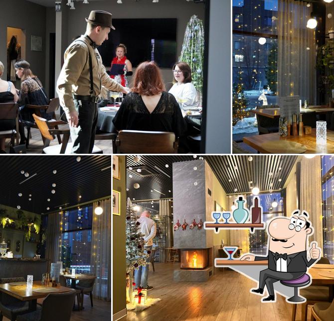 Путешествие