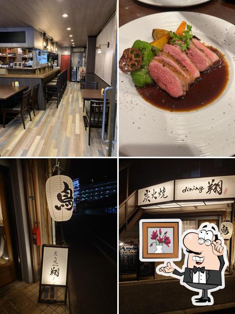 炭火焼dining 翔