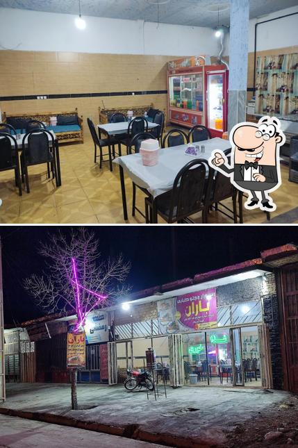 رستوران باران