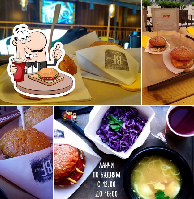 Бразерс Фуд