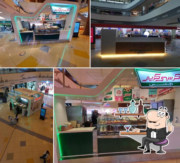 Krispy Kreme