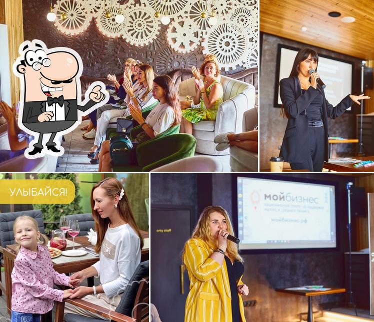 Интерьер "Печенье развлеченье"