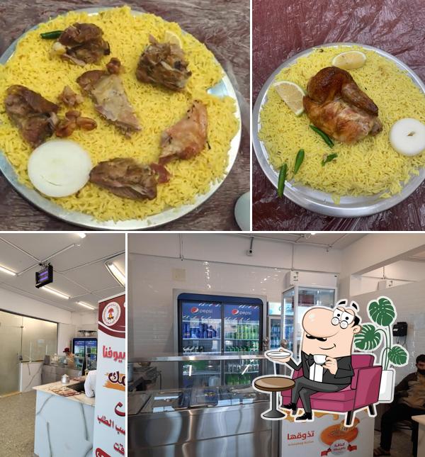 حنيذ ومندي الجنوب حي المونسيه