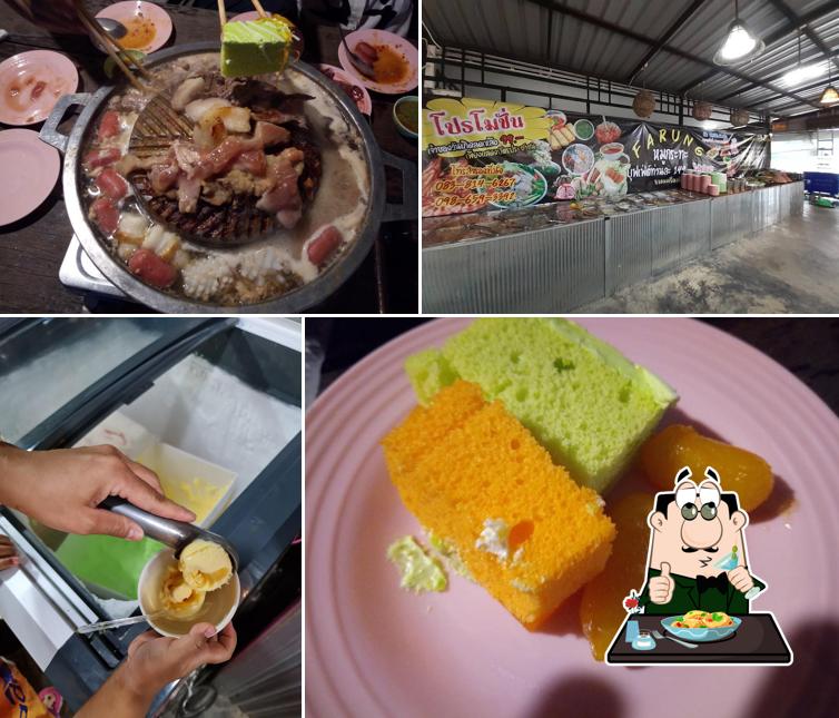 ฟ้ารุ่งหมูกะทะ