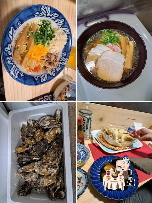 寄り処源治山