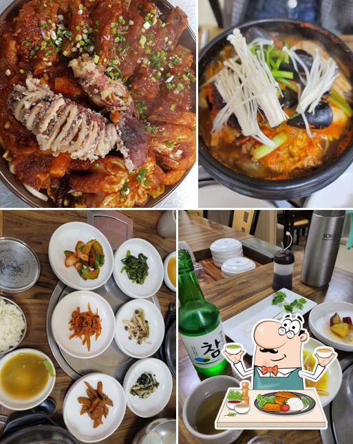 지씨네해물