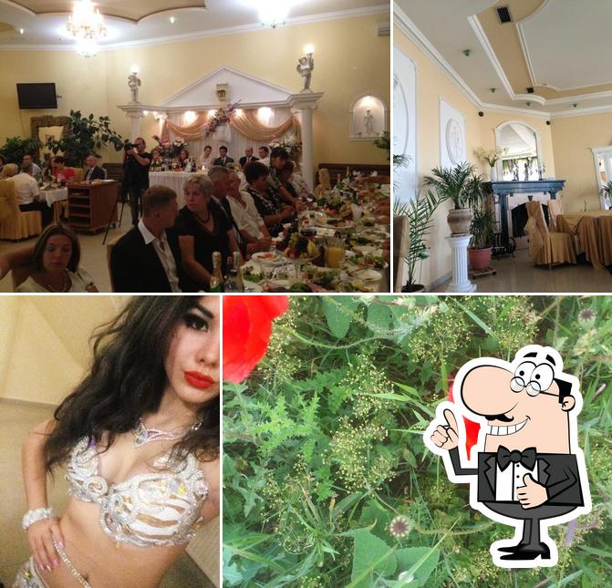 Акрополь