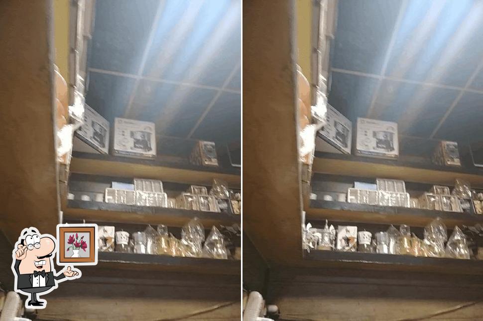 فروشگاه قهوه دوستان