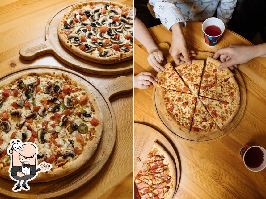 Пицца Транзит