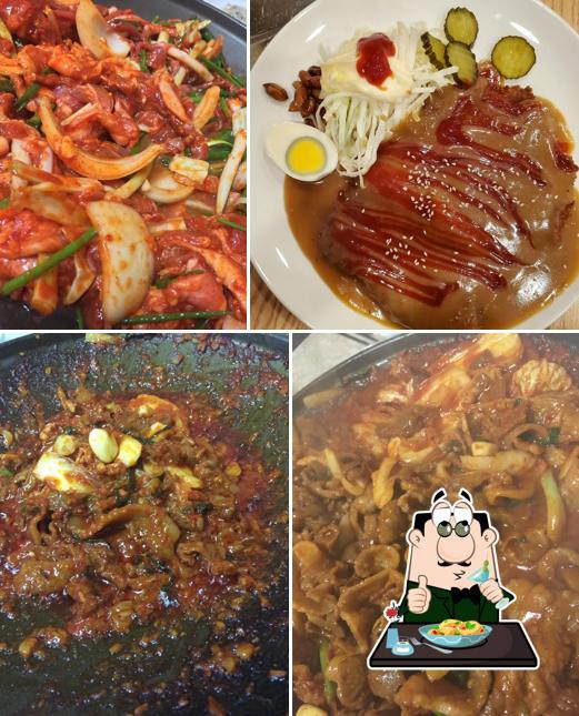 수복식당