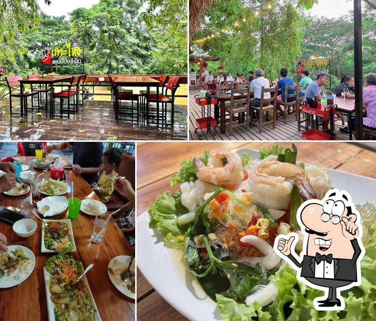 เกาะไหงแคมป์ปิ้งซีฟู้ด KOH NGAI CAMPING SEAFOOD