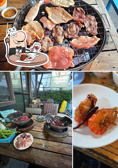 Mr. Dam BBQ