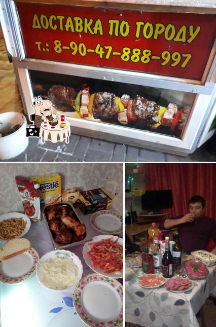 Шаурма