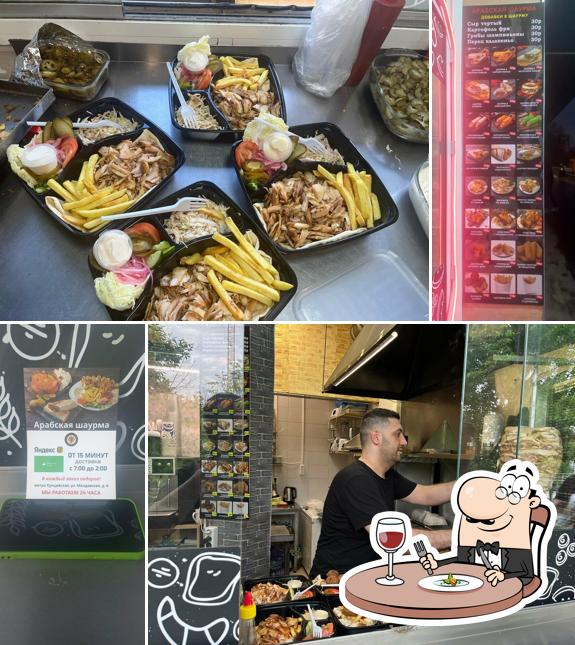 Арабская шаурма