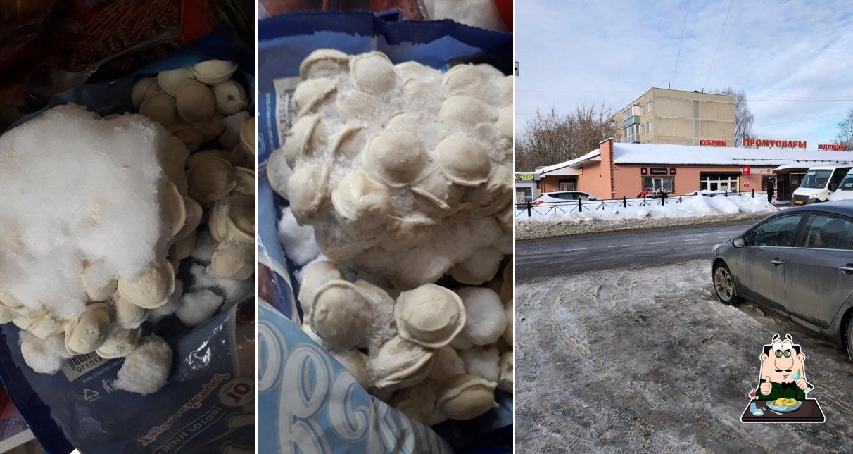 Лакомка