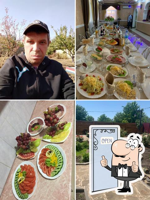 Ной