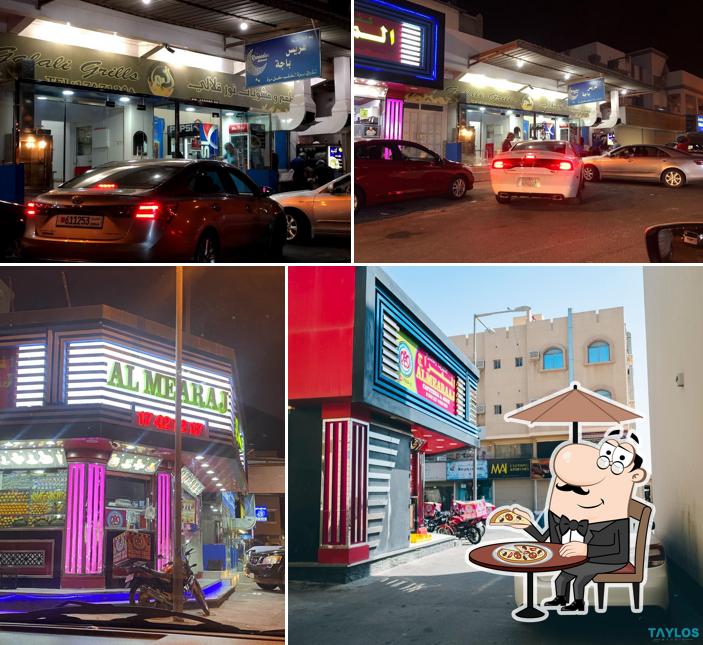 Al Mearaj Plaza Galali