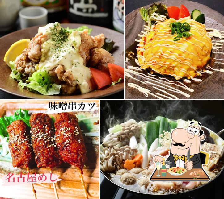 Fukuwauchi Kariya Ekimae