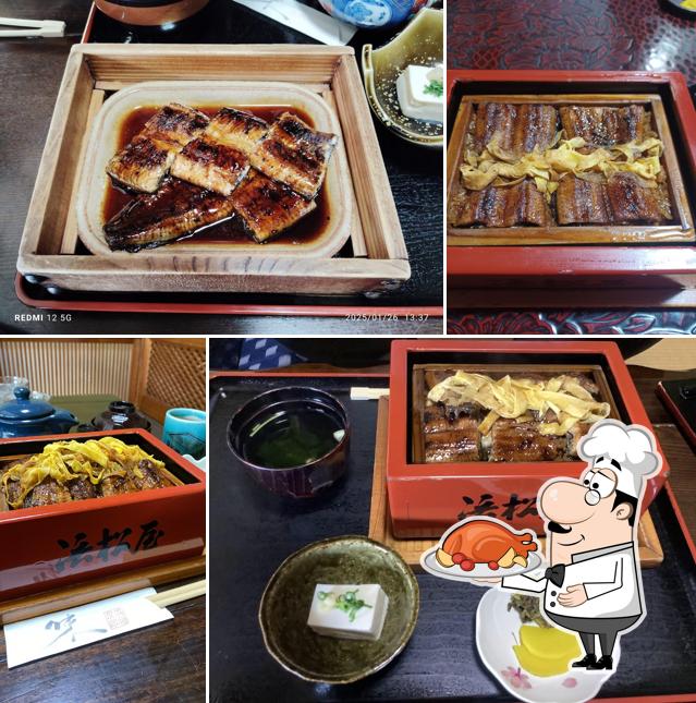 Hamamatsuya