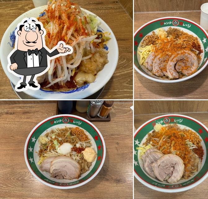 Jankugarejji Shikiekiminamiguchiten
