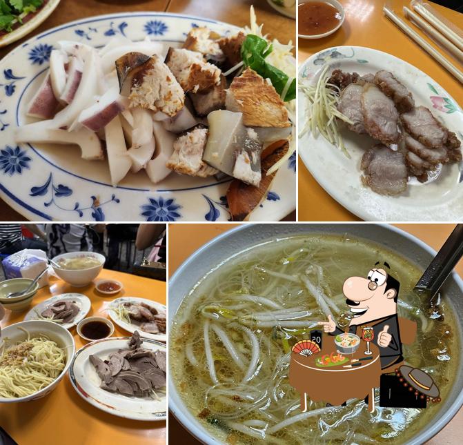 Mai Mien Yen Tsai