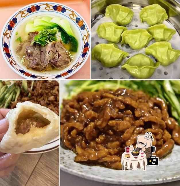 Mama Ma kitchen 麻妈妈菜馆