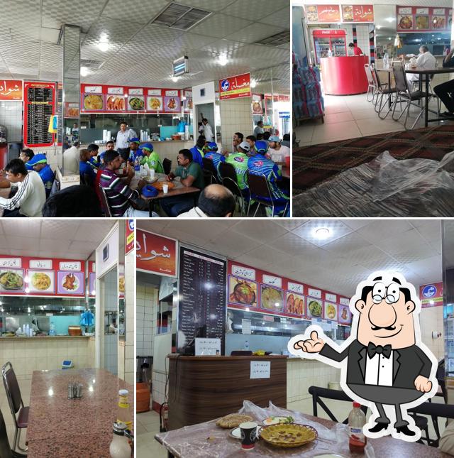 Wadi Punjab Hotel