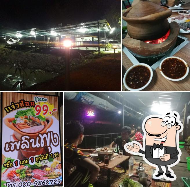 ร้านแจ่วฮ้อนเพลินพุง อ.ปากชม