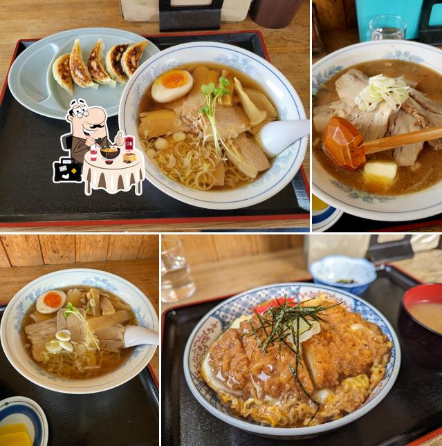 味さい
