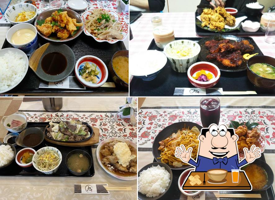 和食旭閉店