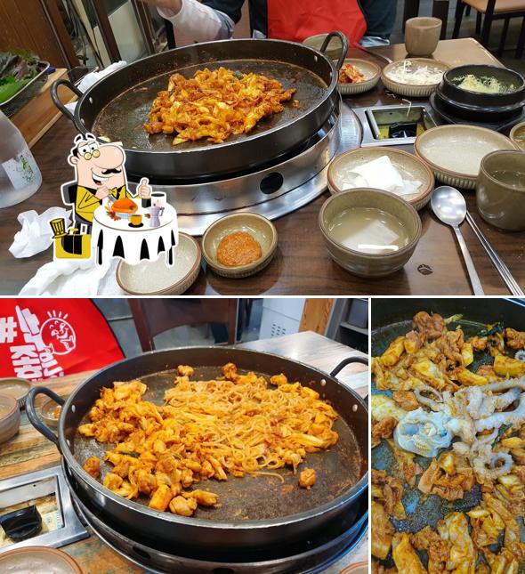 춘천명물숯불갈비